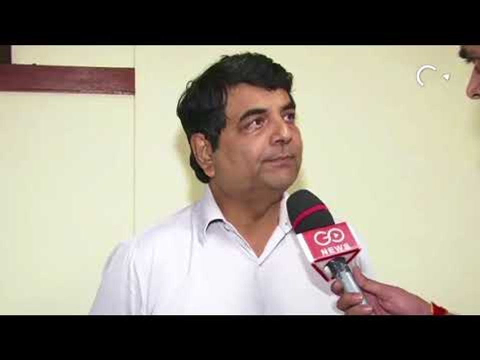 Congress Raises GST Concerns