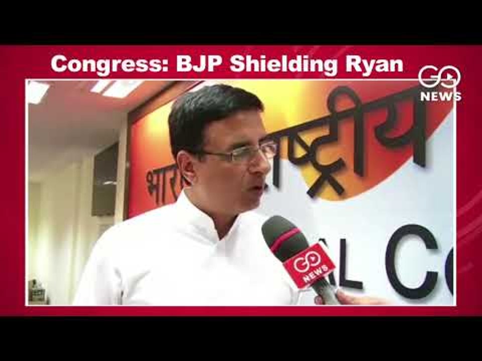 Congress: BJP Shielding Ryan