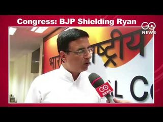 Congress: BJP Shielding Ryan