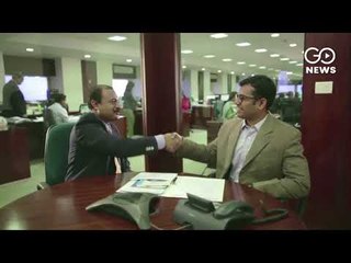 Gift-Wrapped Insolvency