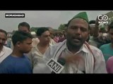 Farmers Protest in Karnataka & UP