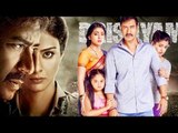 Drishyam | Movie REVIEW | Ajay Devgn | Tabu | Shriya Saran | SpotboyE