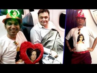 Rishi Kapoor FINDS Katrina Kaif's LOVER | SpotboyE