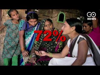 Government's JAM In a Jam