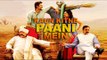 Kaun Kitne Paani Mein | Movie Review | Kunal Kapoor & Radhika Apte |  SpotboyE