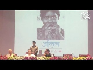 Exclusive: UP Wakes Up to Trafficking