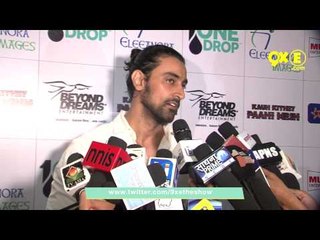 Kunal Kapoor talks about his New Movie Kaun Kitne Paani Mein Premiere