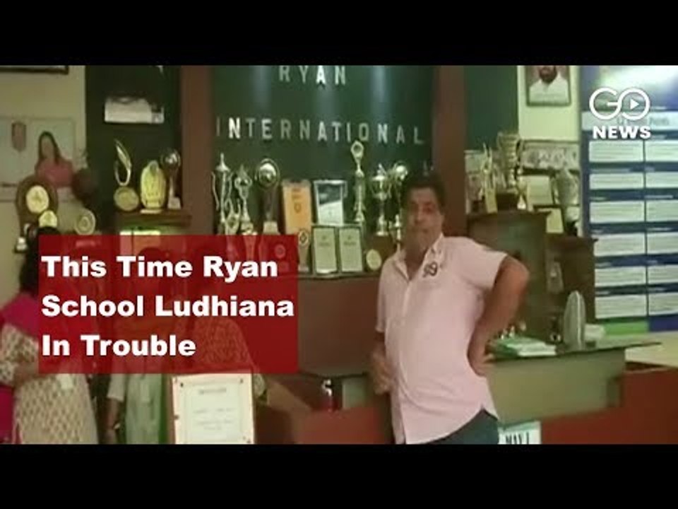 Another Ryan School In Trouble
