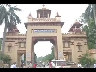 BHU: Chief Proctor Resigns