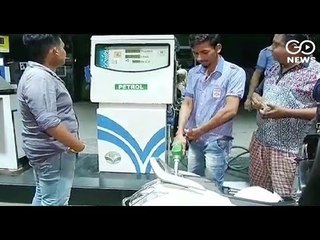 Cheaper Petrol in Your Neighbourhood
