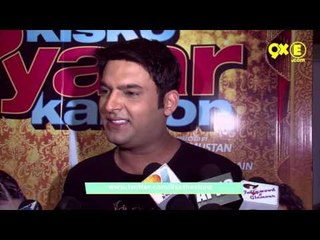 Kapil Sharma COMMENTS on India Cricket Team and His Movie Reviews