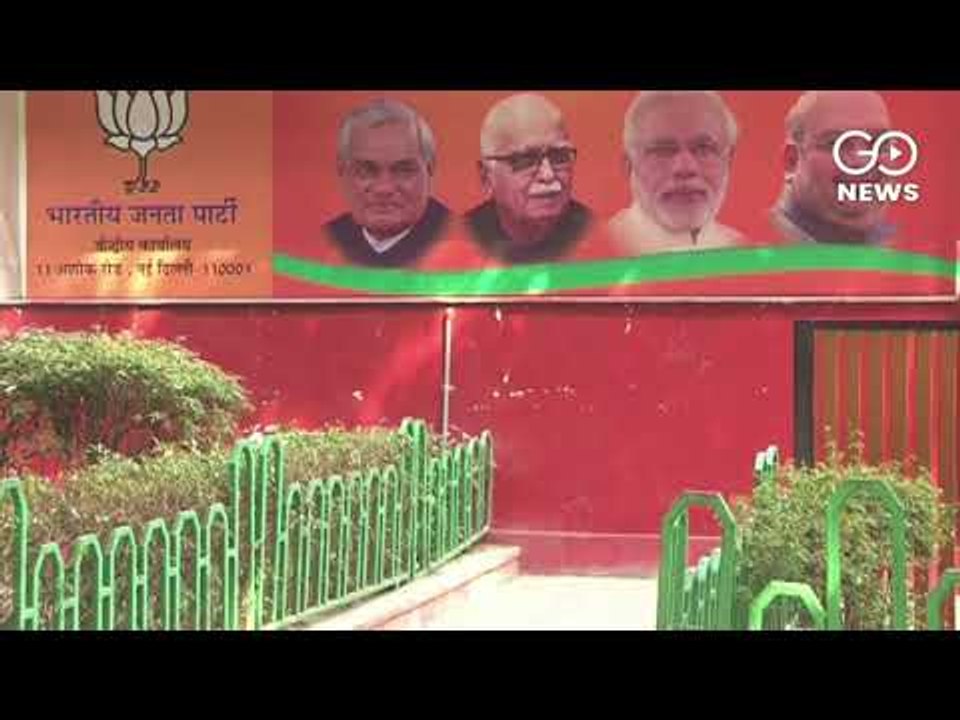 BJP Push On Gujarat Poll Dates