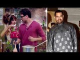 OMG! Aamir Khan RESPONSIBLE For Imran Khan's Katti Batti FAILURE | SpotboyE