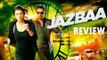 'Jazbaa' Movie REVIEW | Aishwarya Rai Bachchan, Irrfan Khan | SpotboyE