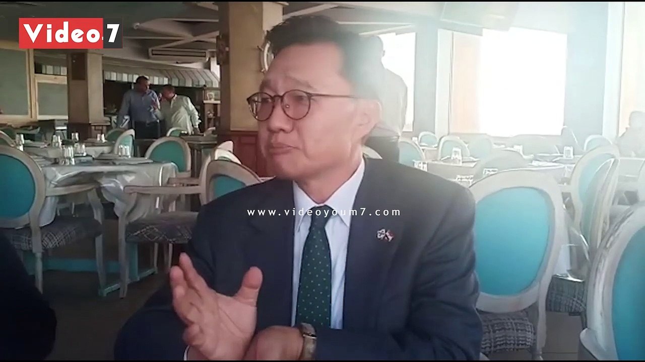 سفير كوريا بالقاهرة: نبحث تحويل وسائل المواصلات بالإسكندرية لنظام إلكترونى