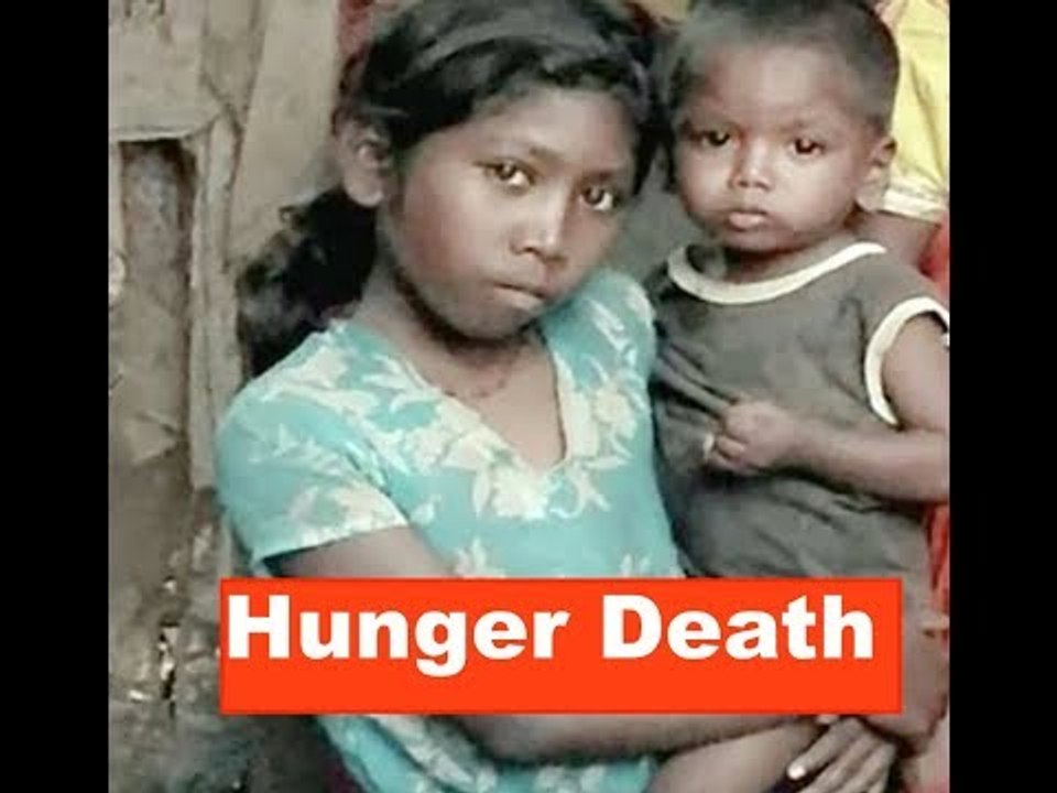 Starved By Aadhaar