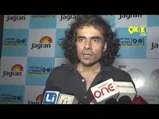 Imtiaz Ali TALKING about the movies he would like to watch at JAGRAN Film Festival | SpotboyE