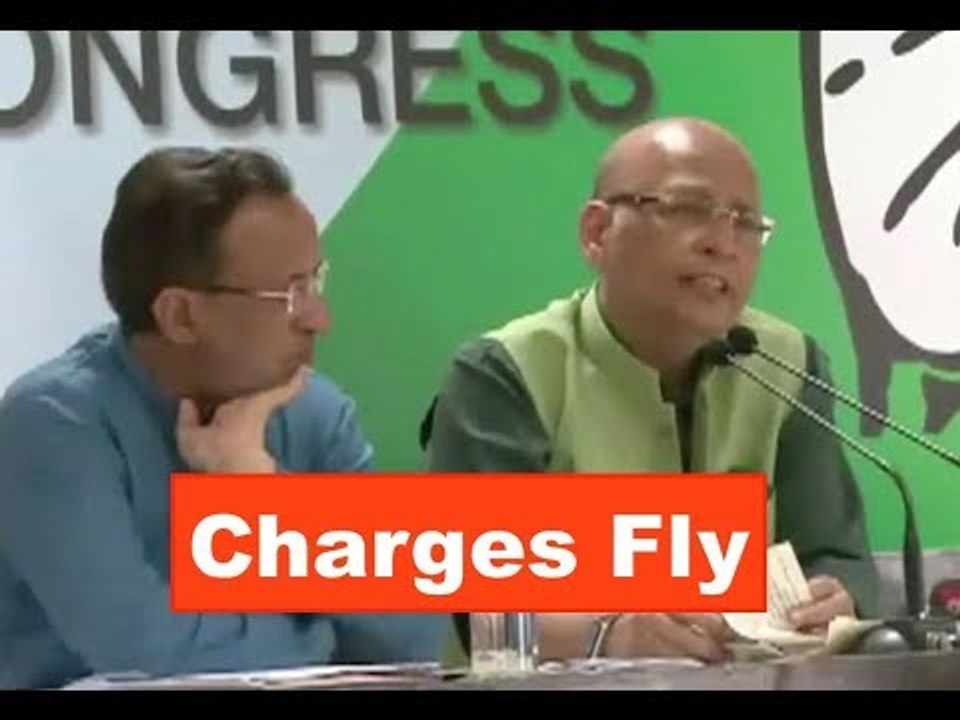 Flying Accusations