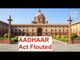 Rashtrapati Bhavan flouts AADHAAR Act