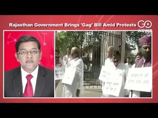 Rajasthan Govt's 'Gag Bill'