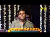 AR Rahman conferred with Hridaynath Mangeshkar Award | SpotboyE