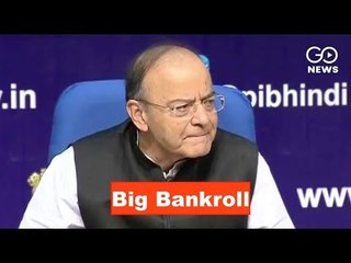 Bankrolling The Banks