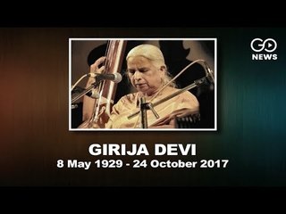 A Tribute To The Legendary Girija Devi
