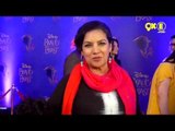 Shabana Azmi at 'Beauty and the Beast' musical event | SpotboyE