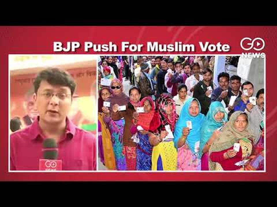 BJP Push For Muslim Vote In UP