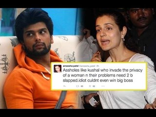 Ameesha Patel Abuses Kushal Tandon On Twitter | Watch Video | SpotboyE