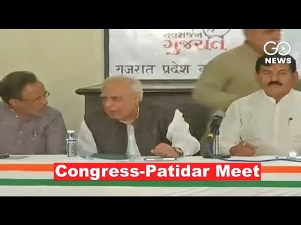 Congress Patidar Meet
