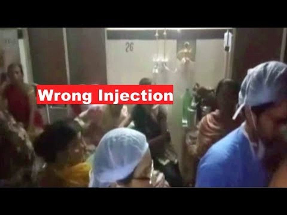Given Wrong Medicine
