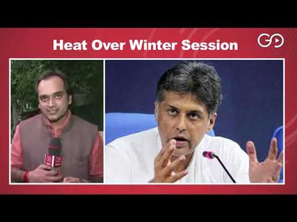 Winter Session Delay