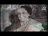 Indira Gandhi: Last Words