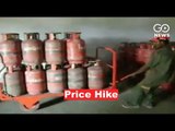 LPG Cylinder Gets Costlier