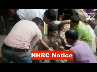 NTPC Blast: NHRC Issues Notice