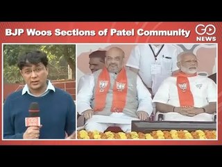 BJP Wooing The Patels