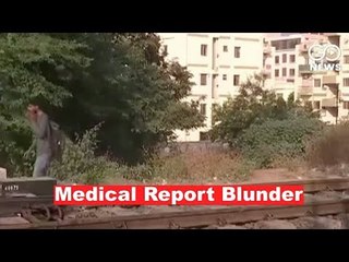 Bhopal Gang-rape