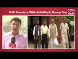 BJP's 'Anti-Black Money Day'