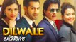 Dilwale Exclusive Interview | SRK'S Ultimate LOVE ADVICE | Varun Dhawan & Kriti Sanon | SpotboyE