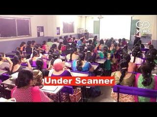 NCTE Shuts Down Teacher Training Institutes