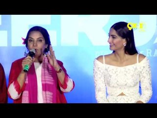 Shabana Azmi: Sonam Kapoor is like my daughter | Neerja | Official Trailer