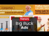 Government's Lavish Ad Spend