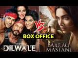 Box Office Dilwale VS Bajirao Mastani: Who Is Leading The Race? | SpotboyE