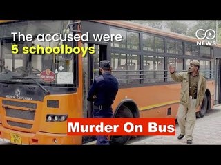 Murdered On Bus By Schoolboys