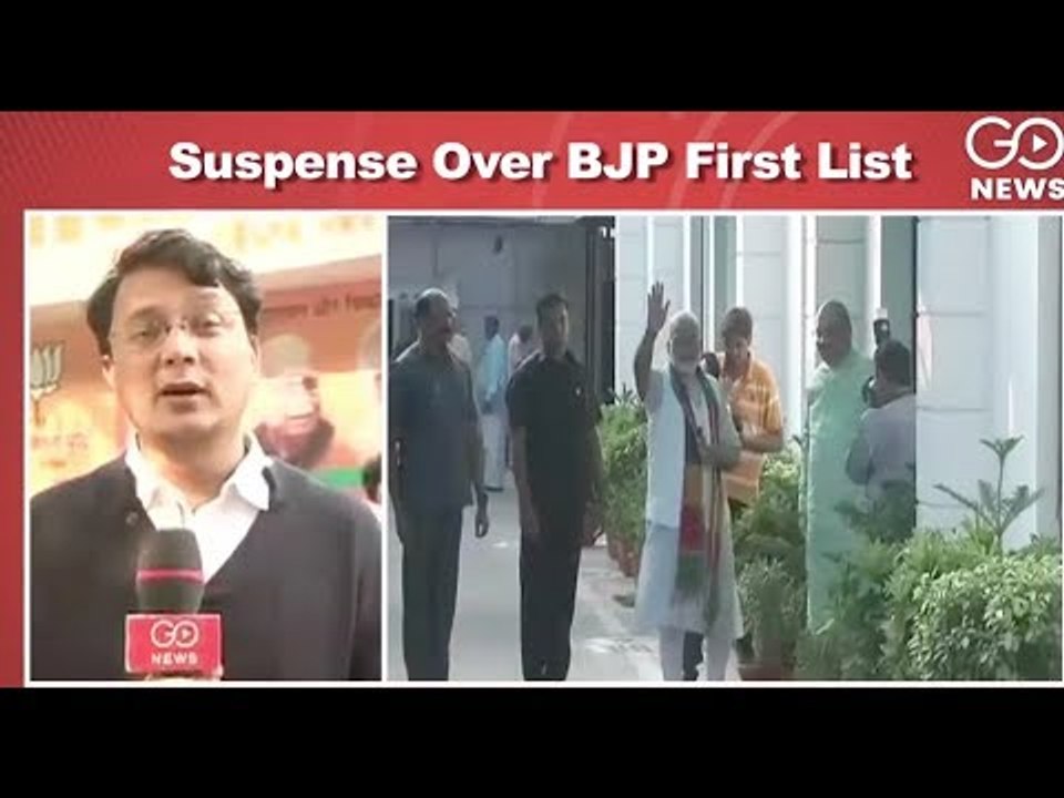 BJP List Suspense Continues