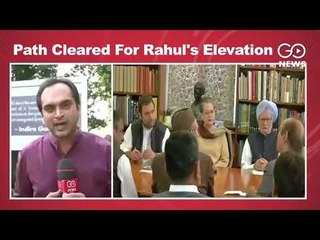 Decks Cleared For Rahul Elevation