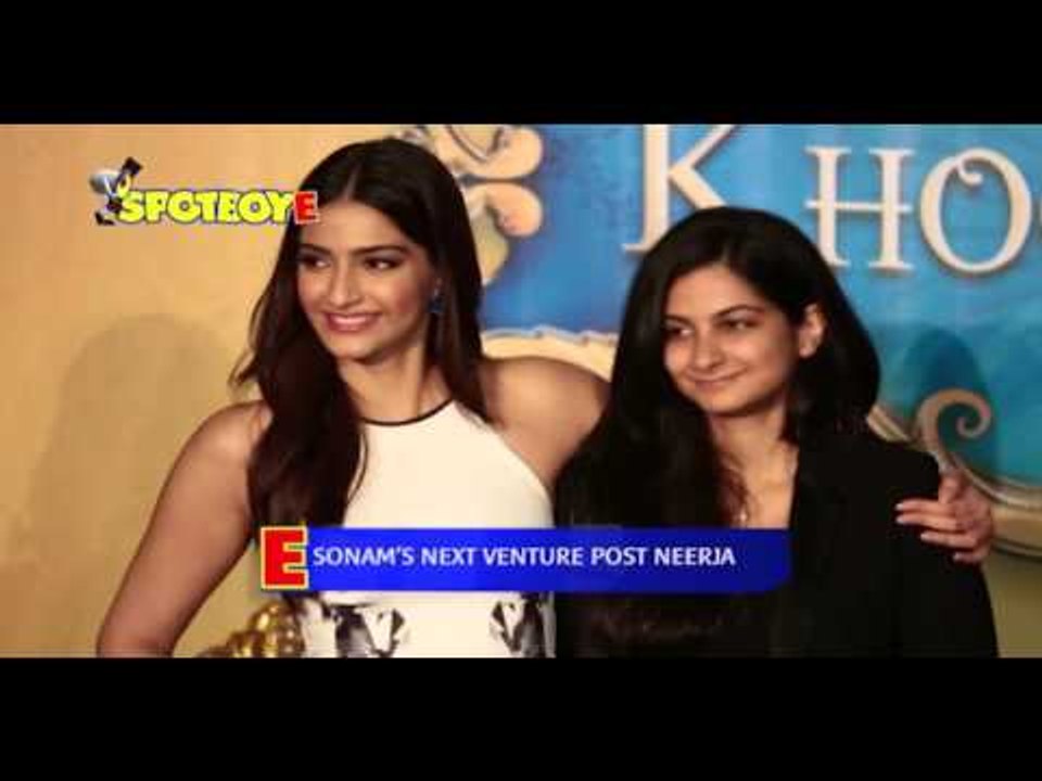 Sonam Kapoor's Next Venture REVEALED post 'Neerja' | Bollywood News