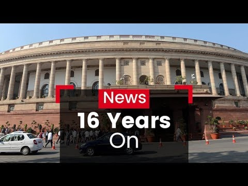 Parliament Attack Anniversary