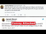 Jignesh Mevani Attacked